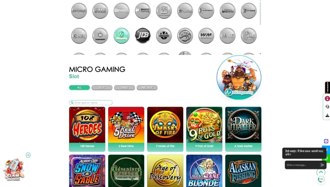 Microgaming slot game list Microgaming slot library on TAS71 with games like 108 Heroes, 9 Masks of Fire, and Snow & Sable
