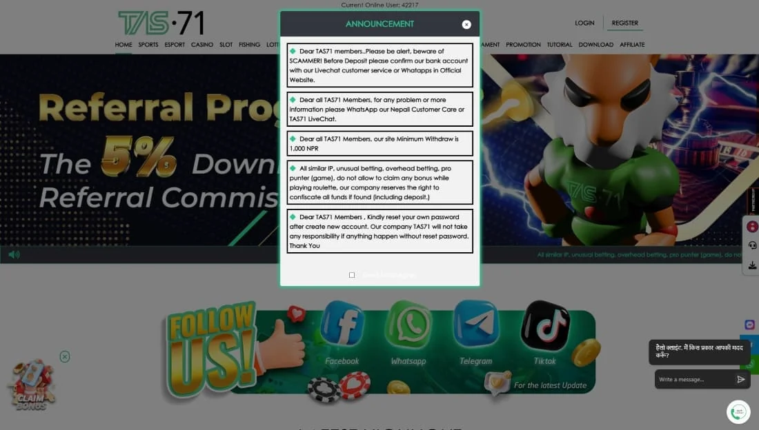 Announcement popup from TAS71 with warnings on withdrawal policy, scammers, and password reset