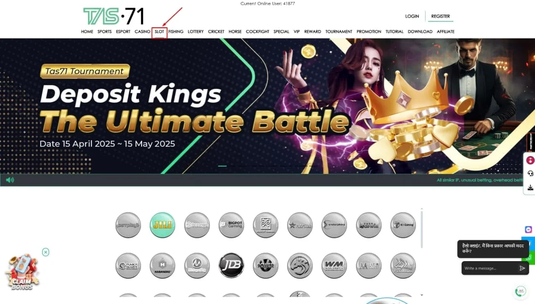 TAS71 slot tab with provider icons Homepage with the SLOT menu tab selected and provider badges like JILI, Habanero, and WorldMatch shown